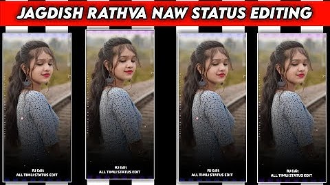 JAGDISH RATHVA new timli ||2023 status editing alight motion 2023 #statusediting2023