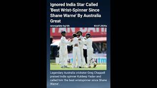 Ignored India Star Called 'Best Wrist-Spinner Since Shane Warne' By Australia Great#Australia