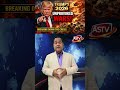 Trump's 2026 Unprovoked Wars: Breaking Down the Crisis
