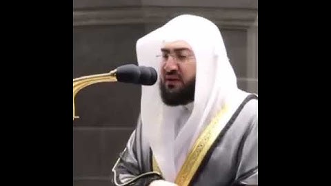 قراءة القرآن الكريم بصوت الشيخ بندر بليله
