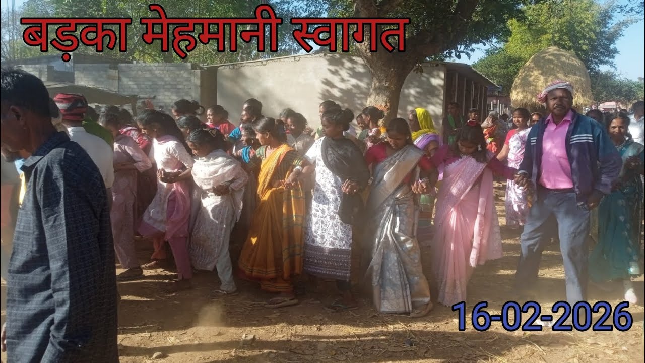 बड़ा मेहमान स्वागत करते हुए //Sugar Horo Vlog//Mundari Nagda Bhajan// Mundari Bhajan Geet