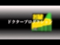 Acco / 愛するリズムの中で &quot;Gold Code&quot; 30秒試聴