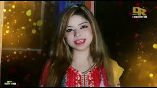 Busra Ali New Promo Dr Hd Production