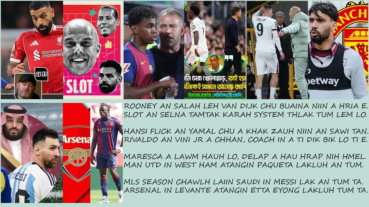 Football Thu Leng No 575