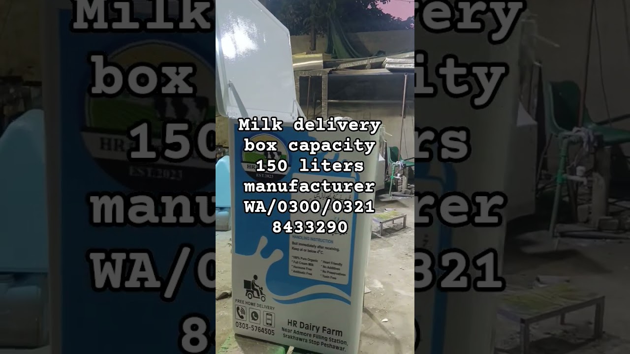 Milk delivery box capacity 150 liters manufacturer WA/0300/0321 8433290