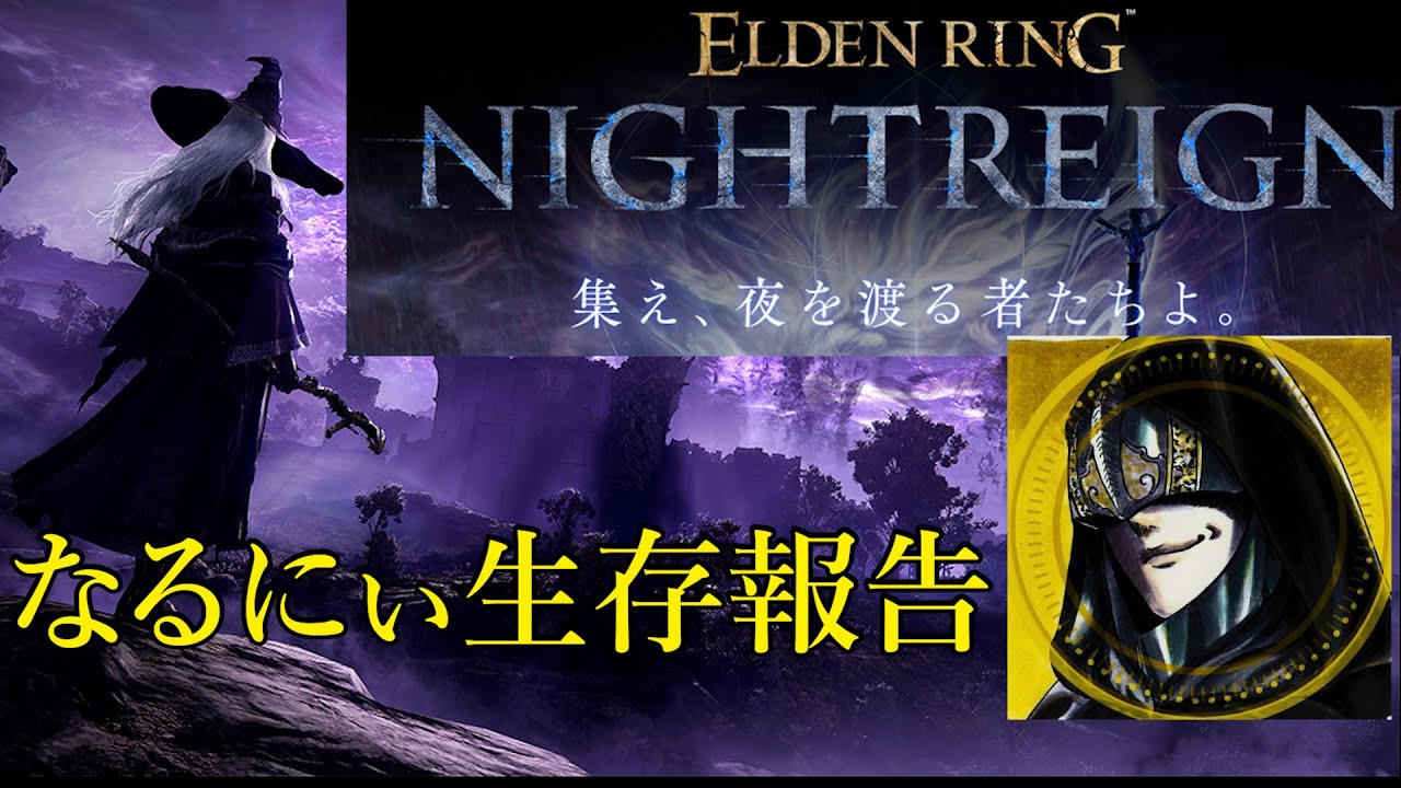 Original Title & Thumbnail