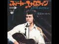 Neil Diamond/Sweet Caroline ニール・ダイアモンド/スイート・キャロライン (1969年)