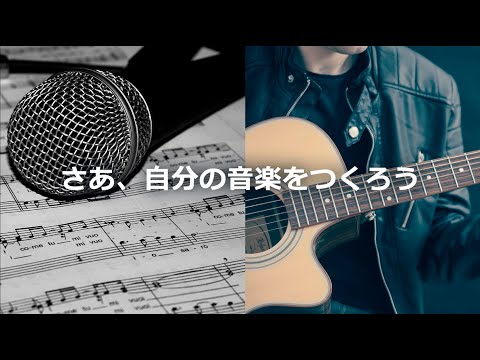 Singer Song Writer Lite - YouTube