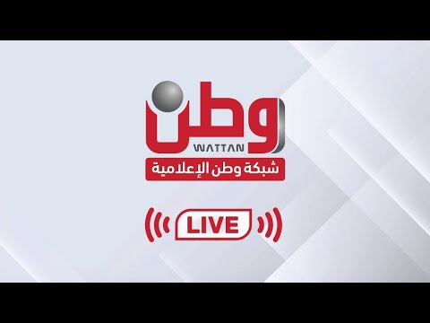 مباشر شد حيلك يا وطن في موجة مفتوحة وتغطية مستمرة على مدار الساعة غزة الصامدة غزة الأمل