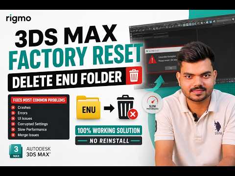 **3ds Max Factory Reset Without Reinstall | Delete ENU Folder Fix | 100% Working**