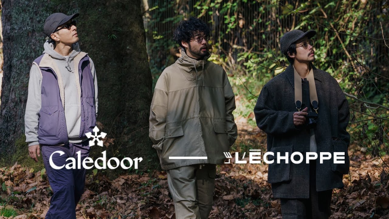 Caledoor for L