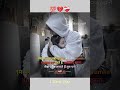 #Love #emotional #loveshort #shayari #videos #newshort