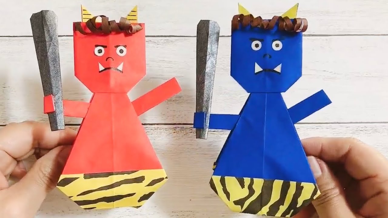折り紙 節分 折り紙で立体的な鬼を作ってみた 作り方 How To Make A 3d Demon With Origami Youtube