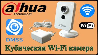 :   DMSS    Wi-Fi  Dahua