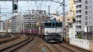 2010.6.6　東海道本線72レ　EF65 1040　元町