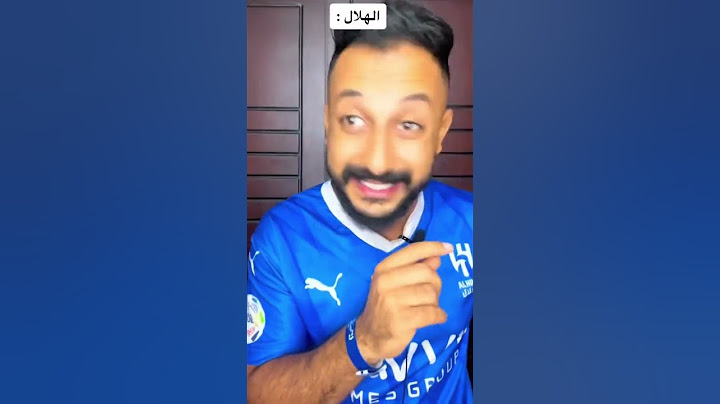 الهلال يتصدر الدوري السعودي 🔥#الاهلي #الزمالك #مصر #explore #football #السعودية #الأهلي_فوق_الجميع