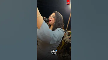 مصطفى اوشا رمش خطاف والسحر اصناف 