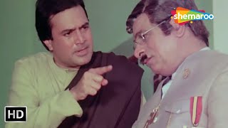 तुम्हारे नज़रों में मेरी माँ की ममता की कोई कीमत नहीं | Rajesh Khanna | SCENE (HD)