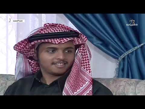 مسلسل زمن المجد الحلقة العشرون