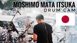 NOAH - Moshimo Mata Itsuka (drum cam) mashup mungkin nanti chords