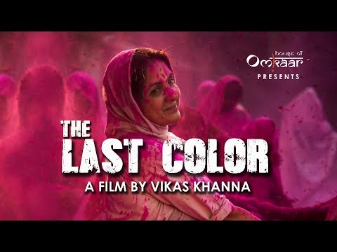 The Last Color Teaser