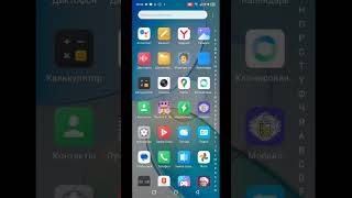 кстати (приложение) (лунтик х проклятый омлет) можно скачать в браузере screenshot 3