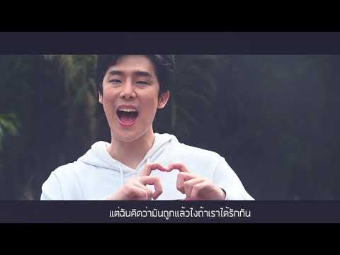 คั่นกู Ost.เพราะเราคู่กัน 2gether The Series (Cover by พ่อบ้านซิงกิ้ง)
