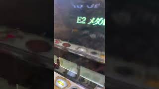 Japanese Slot Michael Jackson Moon Walk Attack Hopper Error