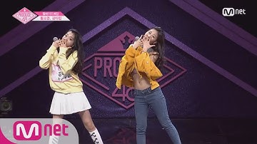 PRODUCE48 [단독/풀버전] 웰메이드예당_황소연, 강다민 ♬Breathe @기획사별 퍼포먼스 180622 EP.2