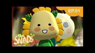 THE SALADS EP.01 | เดอะสลัดแก๊งจอมป่วน ตอนที่ 1 ฮัลโหลจาจ้า | การ์ตูนแสนสนุกสำหรับเด็ก