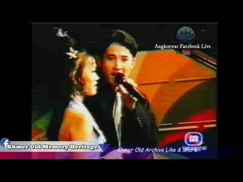 Khmer old concert TV -The world Of music vol 95 Old Khmer video - VHS Khmer old-