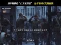 仁义礼智信的含义是什么意思?