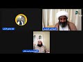 م ناظرات الشيخ الجعفري 56 الوهابي السلفي تلميذ بن عثيمين مجدي سلام ينهار امام الشيخ الجعفري