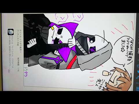 トラダク最高(たそがれΩ様のオリズのトラップ君)
