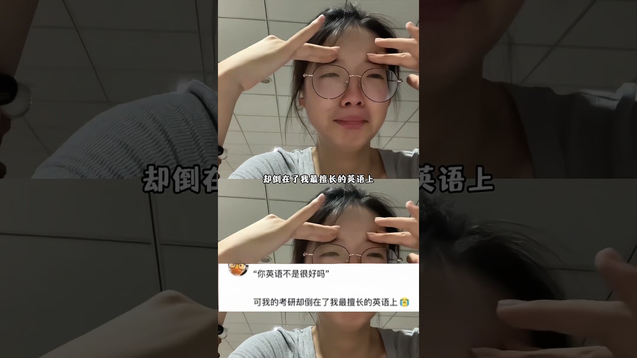 翻开《天才陨落》,看懂所有天赋的落幕#天才陨落 #江郎才尽 #天赋 #共鸣 #人间遗憾 #万万没想到