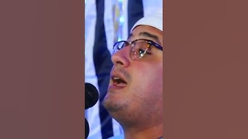 وهي تجري بهم في موج كالجبال/ سورة هود / الشيخ محمود الشحات أنور