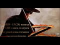 Ну и как?! Депутаты от "Единой России" отчитываются перед избирателями?