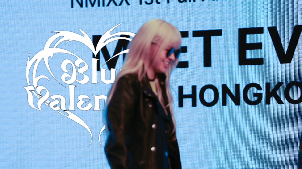 260111 NMIXX Lily 엔믹스 릴리 - Blue Valentine 직캠(FanCam)
