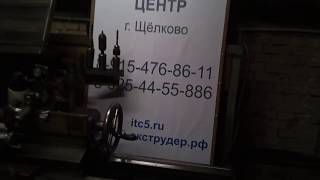 Сварка пластмасс. Ручной экструдер. Сварка пластмасс. Ручной экструдер.