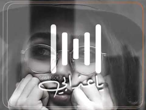 اجمل نغمه رنين هاتف معا اغنية يبحث عنها الجميع يا شبابي نغمات رنين 2021 مقطع يبكي مع نغمه