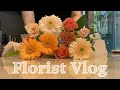 [Florist Vlog #2] 꽃집 알바생 브이로그 / 화병꽂이 / 꽃다발 / 수국 꽃바구니 / 아악무(행운목) 식재