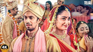 Aashram 2025 Latest Telugu Dubbed Movie Aashram 2025 Super Hit Web Series 2025