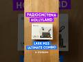 Радіосистема Hollyland LARK M2S Ultimate Combo 2-Person