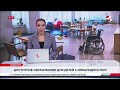 Отдельную квоту предложили для детей с инвалидностью
