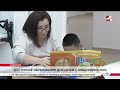 Отдельную квоту предложили для детей с инвалидностью