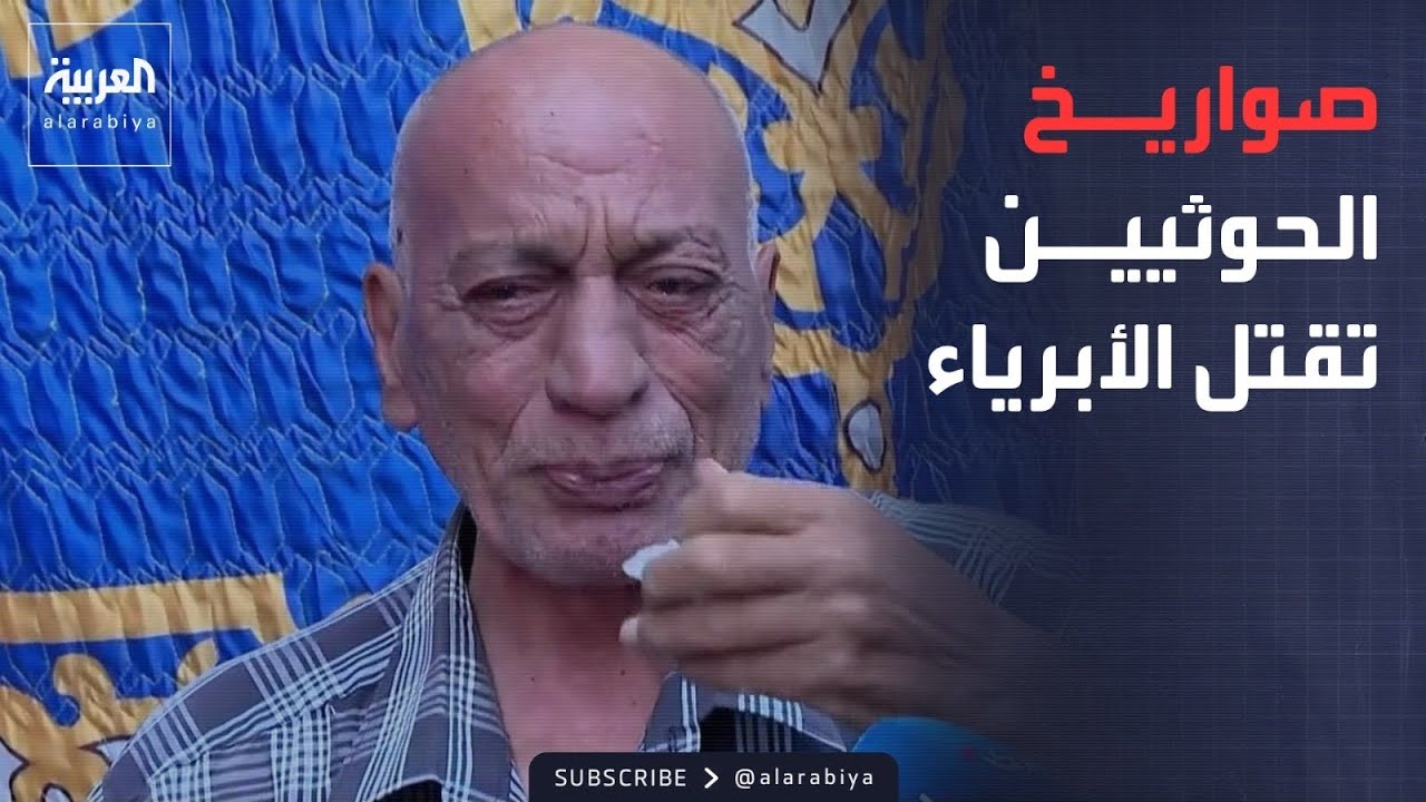 ������ ����� �� ������ ����� ���� ������
 - نشر قبل 59 دقيقة