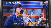 遠くへ行きたい Andymori Cover Youtube 遠くへ行きたい Andymori Cover Youtube