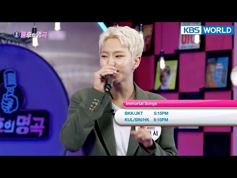 <strong>June</strong> 4 SAT - Immortal Songs / It&amp;#39;s Beautiful Now [Today Highlights | KBS WORLD <strong>TV</strong>]