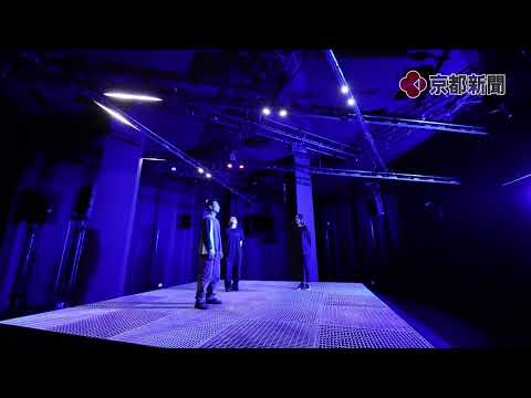 「AMBIENT KYOTO 2023」 京都中央信用金庫旧厚生センター会場（京都市下京区）