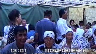 ЗКО Анкаты Кандык ауылы 1998жыл